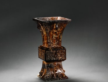 The Warring States period Hetian jade vase