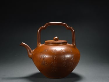 Yongan Kiln gold prize treasure purple clay pot