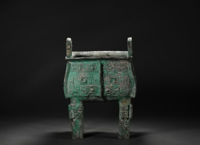 Shang Dynasty Taotie bronze tripod