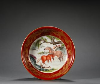 Enamel-colored tribute plate of Qing Dynasty