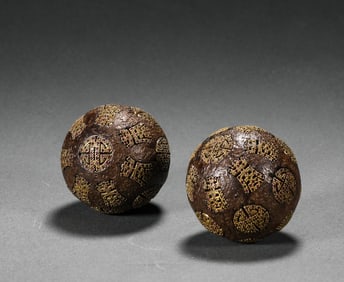 Qing Dynasty aloes fitness ball