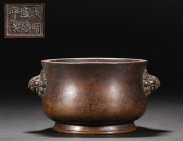 Xuande furnace in Ming Dynasty