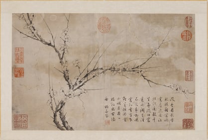 Yang Wujiu Plum Blossom Works