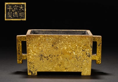 Xuande furnace in Ming Dynasty