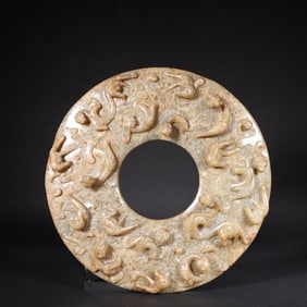 Han Dynasty Hetian jade Jiulong bi