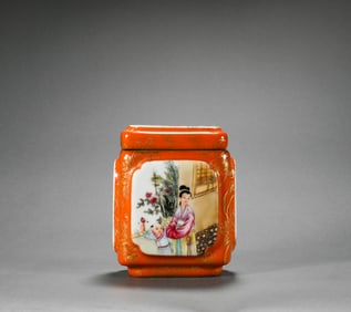 Qing Dynasty Qianlong rouge box