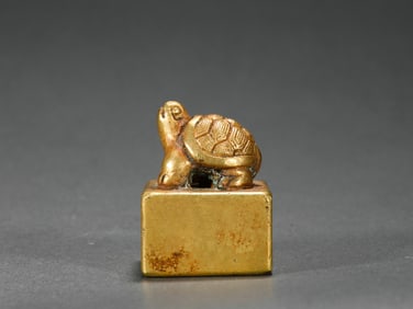 Han Dynasty gilt bronze seal