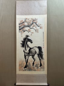 Xu Beihong's steed stands on a shaft