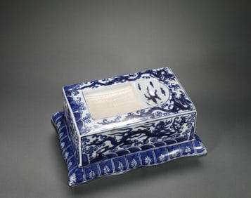 Ming Dynasty Jiajing blue ink stone