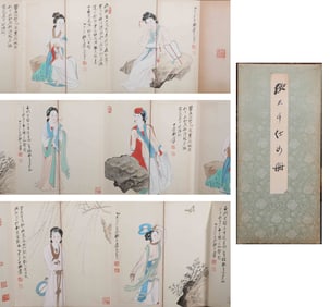 Zhang Daqian ladies album