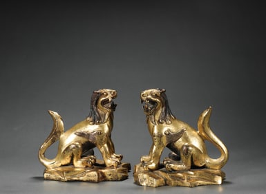 Tang Dynasty bronze gilt gold Rui beast