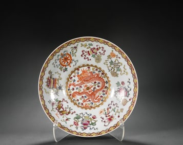 Qing Dynasty Guangxu dragon pattern plate