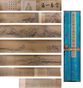 Huang Gongwang Fuji mountain residence map hand scroll
