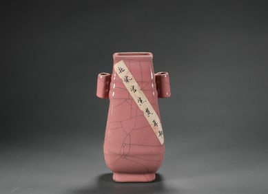Old kiln porcelain from ancient China