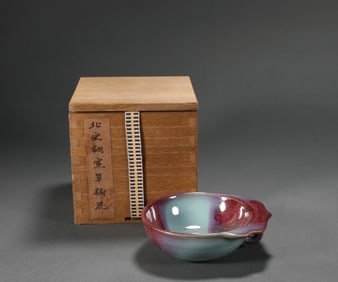 Jun kiln pen washing