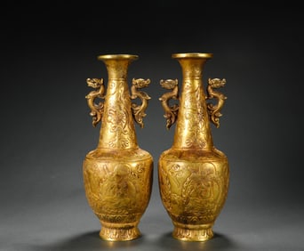 Liao Dynasty bronze gold vase