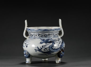 Yuan blue and white incense burner