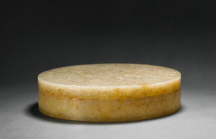 Hetian jade box gift vessel of Han Dynasty