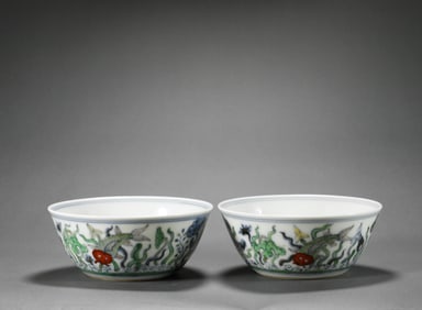 Ming Dynasty Chenghua small bowl pair