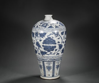 Yuan blue and white plum bottle