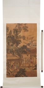 Anonymous male cultivator and female weaver