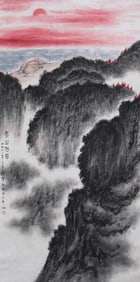 Fu Baoshi landscape painting vertical axis