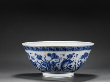 Ming Dynasty Chenghua blue and white bowl