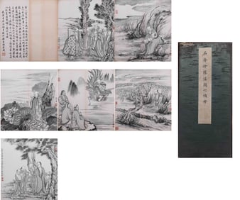 Manual page of Shi Tao painting Arhat