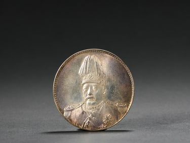 Ancient Chinese silver coins