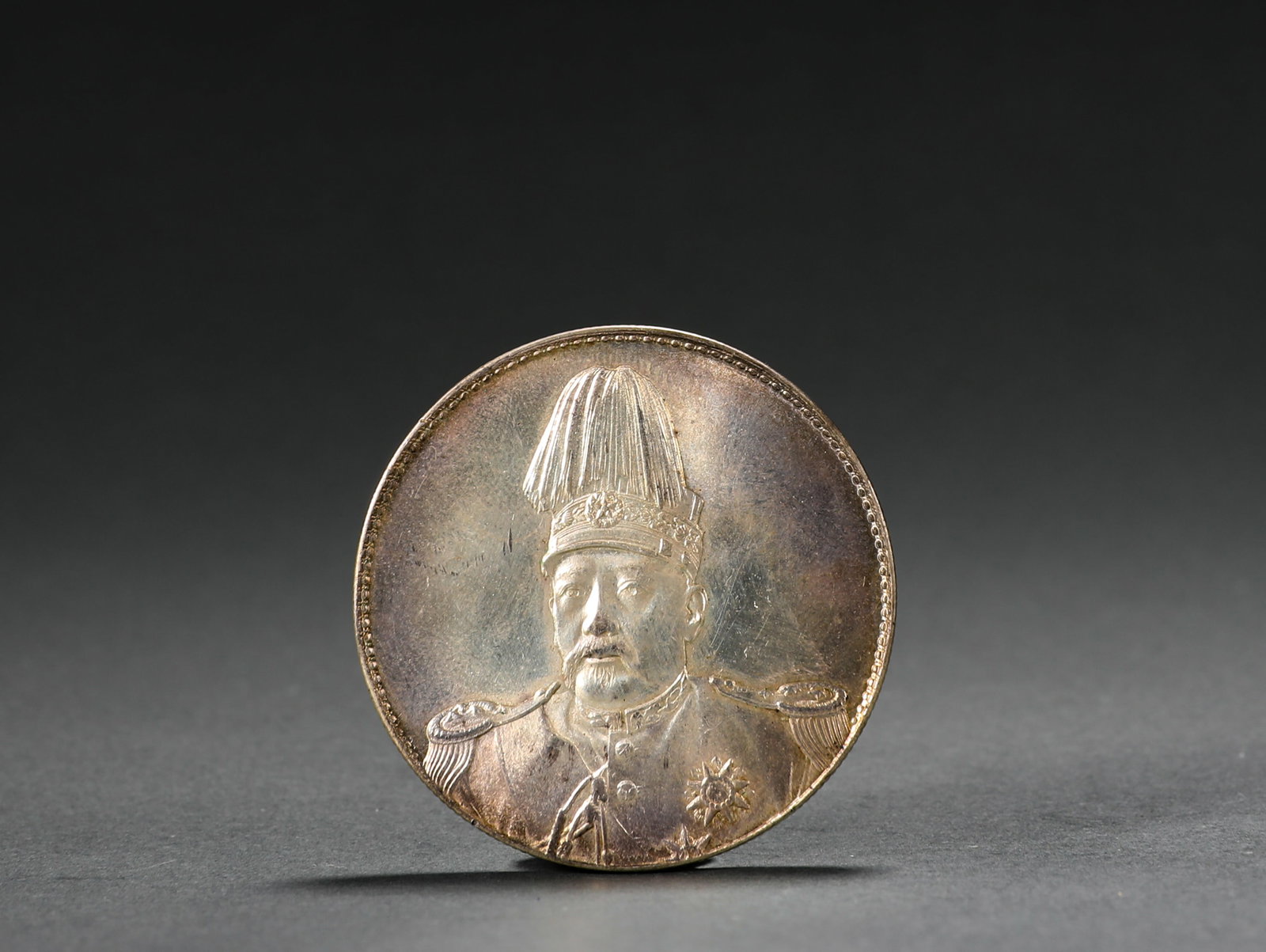 Ancient Chinese silver coins (1 of 4)