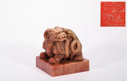 Imperial seal of Qing Dynasty