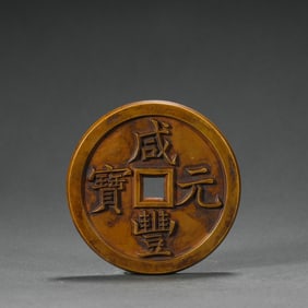 Xianfeng wing carving mother