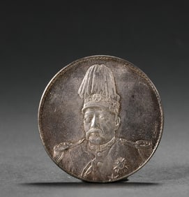 Ancient Chinese silver coins