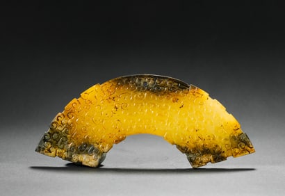 During the Spring and Autumn period, He Tian Yu Huang