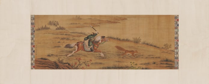 Langshining hunting picture