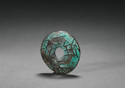 Ancient Chinese coins
