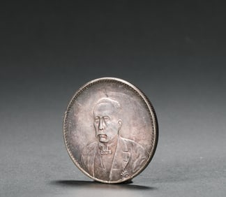 Ancient Chinese silver coins