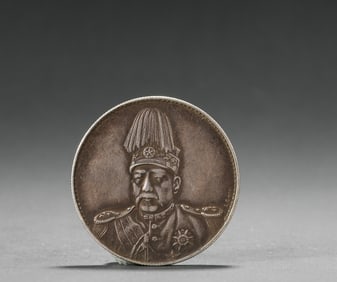 Ancient Chinese silver coins