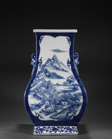 Qing Dynasty Qianlong blue and white vase
