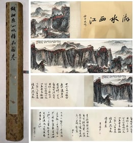 Qian Songyan exquisite landscape handroll