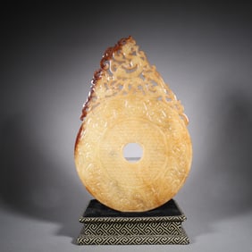 Hetian Yulong head bi