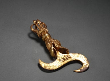 Tang Dynasty bronze gilt ritual ware