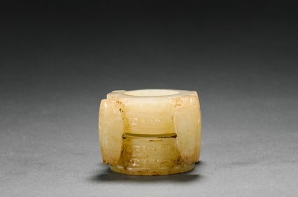 Emperor Hetian Yuzong of Shang Dynasty