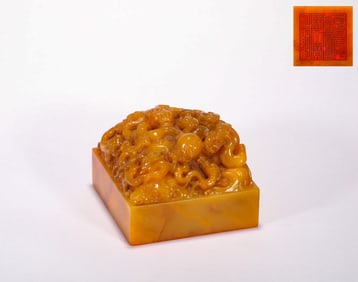 Imperial Tianhuang seal of Qing Dynasty