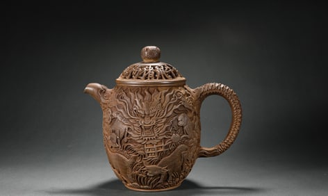 Zhu Kexin won the prize for purple clay pot