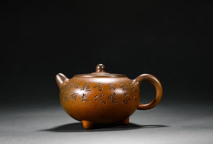 Chinese purple clay pot