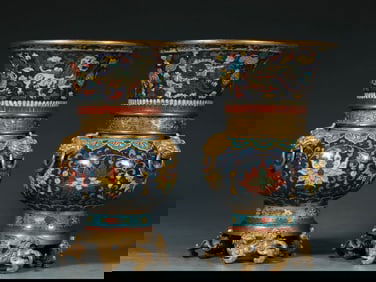 MING DYNASTY CLOISONNE FLOWER GOBLET