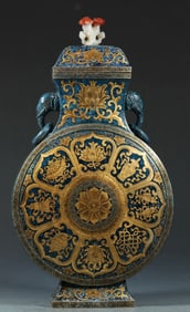 QING DYNASTY LAPIS LAZULI GOLD FLAT VASE