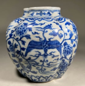 MING DYNASTY BLUE AND WHITE PHOENIX PATTERN MELON JAR