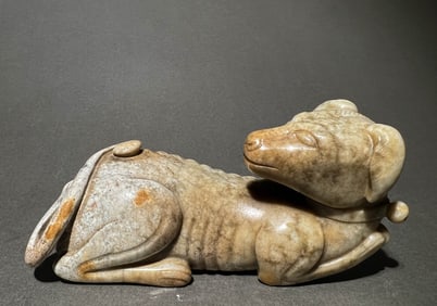 MING DYNASTY JADE DOG